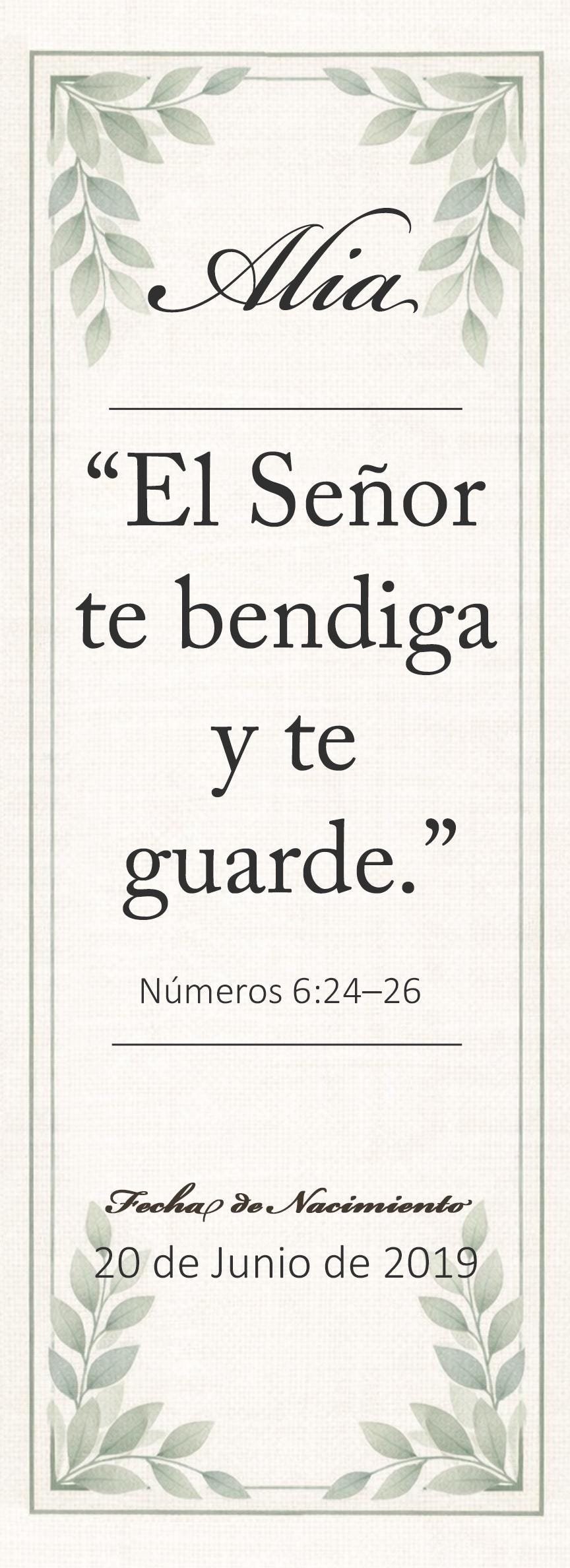 Personalized Christian Kids Banner with Name & Bible Verse | English or Spanish Nursery Decor