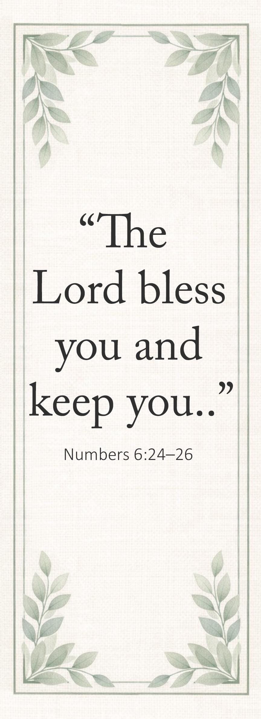 Personalized Christian Kids Banner with Name & Bible Verse | English or Spanish Nursery Decor
