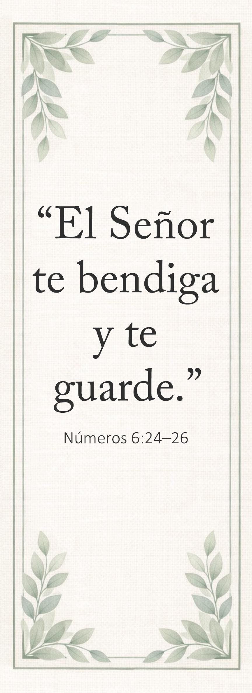 Personalized Christian Kids Banner with Name & Bible Verse | English or Spanish Nursery Decor