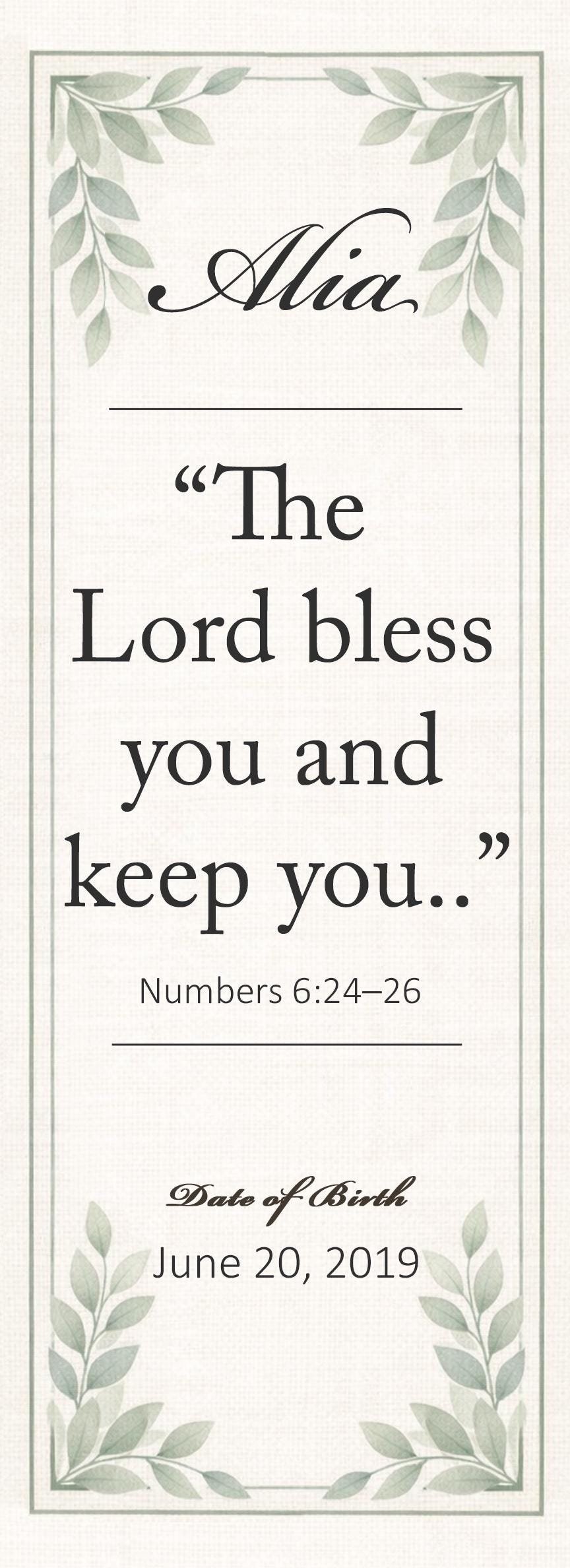 Personalized Christian Kids Banner with Name & Bible Verse | English or Spanish Nursery Decor